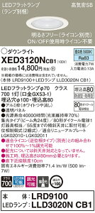 XED3120NCB1 pi\jbN pLED_ECg CSB`  100 W bN F