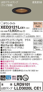 XED3121LCE1 pi\jbN pLED_ECg CSB` 100 W bN dF