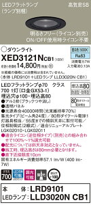 XED3121NCB1 pi\jbN pLED_ECg CSB`  100 W bN F
