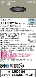 XED3121NCE1 pi\jbN pLED_ECg CSB` 100 W bN F