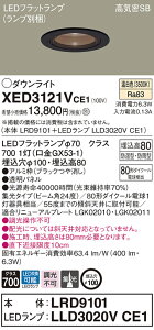 XED3121VCE1 pi\jbN pLED_ECg CSB` 100 W bN F