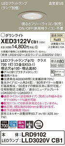 XED3122VCB1 pi\jbN pLED_ECg CSB`  100 W bN F