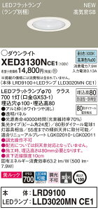XED3130NCE1 pi\jbN pLED_ECg CSB` 100 W bN F