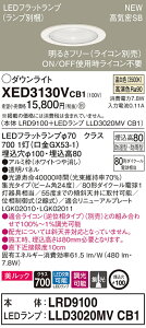 XED3130VCB1 pi\jbN pLED_ECg CSB`  100 W bN F