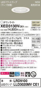 XED3130VCE1 pi\jbN pLED_ECg CSB` 100 W bN F