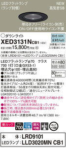 XED3131NCB1 pi\jbN pLED_ECg CSB`  100 W bN F