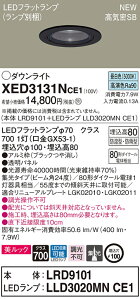 XED3131NCE1 pi\jbN pLED_ECg CSB` 100 W bN F