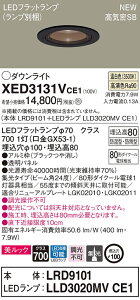 XED3131VCE1 pi\jbN pLED_ECg CSB` 100 W bN F
