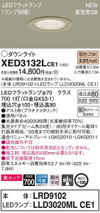 XED3132LCE1 pi\jbN pLED_ECg CSB` 100 W bN dF