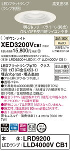 XED3200VCB1 pi\jbN pLED_ECg CSB`  150 gU bN F