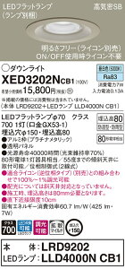 XED3202NCB1 pi\jbN pLED_ECg CSB`  150 gU bN F
