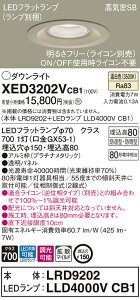 XED3202VCB1 pi\jbN pLED_ECg CSB`  150 gU bN F