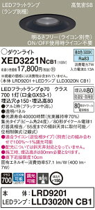 XED3221NCB1 pi\jbN pLED_ECg CSB`  150 W bN F