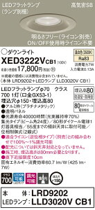 XED3222VCB1 pi\jbN pLED_ECg CSB`  150 W bN F