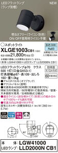 XLGE1003CB1 pi\jbN OpLEDX|bgCg  gU F