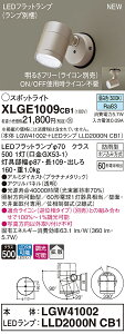 XLGE1009CB1 pi\jbN OpLEDX|bgCg  gU F