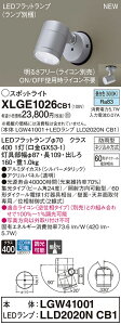 XLGE1026CB1 pi\jbN OpLEDX|bgCg  W F