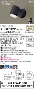 XLGE1122CE1 pi\jbN OpLEDX|bgCg gU F