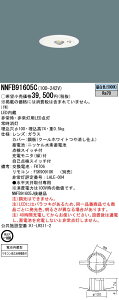 NNFB91605C pi\jbN LEDp_ECg 30ԃ^Cv 100 Vp `4myNNFB91605J̌p@z