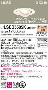 LSEB5505KLB1 pi\jbN CSB`LEDjo[T_ECg LSV[Y 100  gU dFyLGD1402LLB1iz