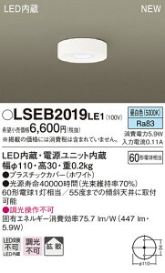 LSEB2019LE1 pi\jbN ZƖ LED^V[OCg(LSV[YA5.9WAgU^CvAF)yLGB51650LE1iz