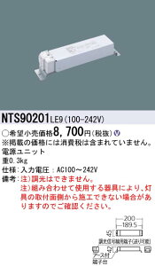 NTS90201LE9 pi\jbN TOLSO LED_ECgpdjbg[LED200`]