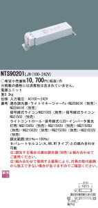 NTS90201LJ9 pi\jbN TOLSO LED_ECgpdjbg[LED200`](^Cv)
