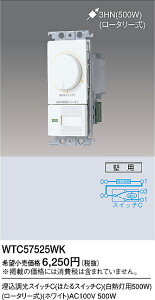 WTC57525WK pi\jbN XCb`C(قXCb`C)