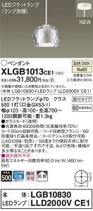 XLGB1013CE1 pi\jbN LEDy_gCg t^Cv F