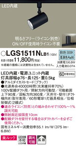 LGS1511NLB1 pi\jbN z_NgpLEDX|bgCg  gU bN F
