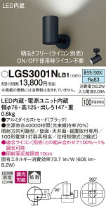 LGS3001NLB1 pi\jbN LEDX|bgCg  gU F