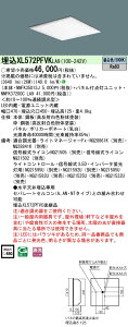 XL572PFVKLA9 �p�i�\�j�b�N �����^�x�[�X���C �g �X�N�G�A�V���[�Y �����p�l�� (FHP32�`×3���ߓd�A�����F�A����)