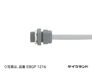 EBGP1222 �O�j���쏊 �m�b�N�A�E�g�ڑ��p�������P�[�u���R�l�N�^ 20��