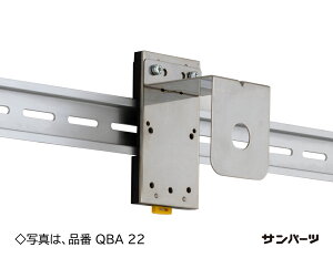 QBA6X2P �O�j���쏊 DIN���[����t�x�[�X�p�A�_�v�^ 5��