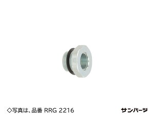 RRG4236 �O�j���쏊 ���W���[�T 10��