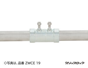 ZWCE25 Oj쏊 h˂Ȃ^ |dǗpJbvO 20