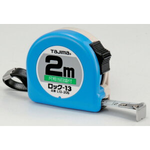 L1320SBL ^W} RxbNX bNR-13 2m ڑڐt uX^[