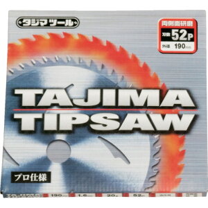 MT-190TC ^W} `bv\[ ؍ށEp 190mm