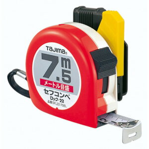 SFL22-75BL ^W} ZtRxbN-22 7.5m [gڐ uX^[