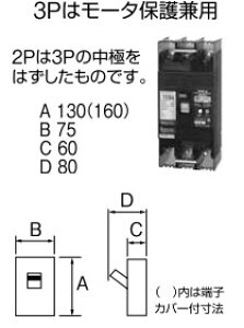 152EC1530 �e���p�[���H�� �R�d�Ւf�� E�V���[�Y(2P�E2E�E150AF�E150A)�y���[�J�[���Y�҂��̂��ߔ[������z