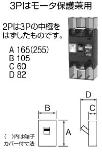 223EA1230 �e���p�[���H�� �R�d�Ւf�� E�V���[�Y(3P�E3E�E225AF�E125A)�y���[�J�[���Y�҂��̂��ߔ[������z