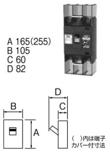 253EA25W2 �e���p�[���H�� �R�d�Ւf�� E�V���[�Y(3P�E3E�E250AF�E250A)�y���[�J�[���Y�҂��̂��ߔ[������z