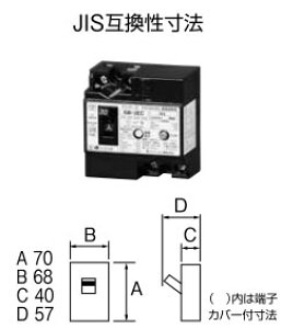 2EC3030 �e���p�[���H�� �R�d�Ւf�� E�V���[�Y(2P�E2E�E30AF�E30A)�y���[�J�[���Y�҂��̂��ߔ[������z