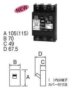 33ECS1530 ep[H zdVXepRdՒf(3PE3EE30AFE15A)y[J[Y҂̂ߔ[z