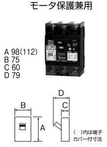 33MKC20030 ep[H dՋ`TCY KV[Y(3PE3EE30AFE20A)y[J[Y҂̂ߔ[z