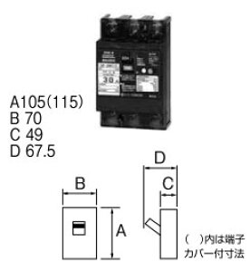 3MEC25030 �e���p�[���H�� �R�d�Ւf�� E�V���[�Y(3P�E3E�E30AF�E25A)�y���[�J�[���Y�҂��̂��ߔ[������z