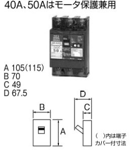 53EC50100 �e���p�[���H�� �R�d�Ւf�� E�V���[�Y(3P�E3E�E50AF�E50A)�y���[�J�[���Y�҂��̂��ߔ[������z