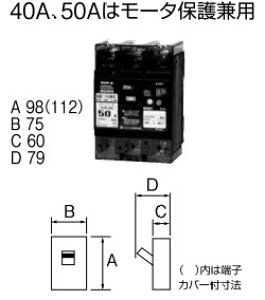 53KC40100 ep[H dՋ`TCY KV[Y(3PE3EE50AFE40A)y[J[Y҂̂ߔ[z