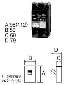62KC6030 �e���p�[���H�� ���d�Ջ���`�T�C�Y K�V���[�Y(2P�E2E�E60AF�E60A)�y���[�J�[���Y�҂��̂��ߔ[������z
