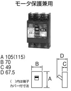 63EC60304 ep[H RdՒf EV[Y(3PE3EE60AFE60A)y[J[Y҂̂ߔ[z